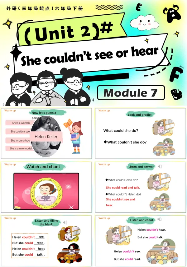 外研五年级英语下册Module7 Unit2 She couldn't see or hear PPT课件含教案