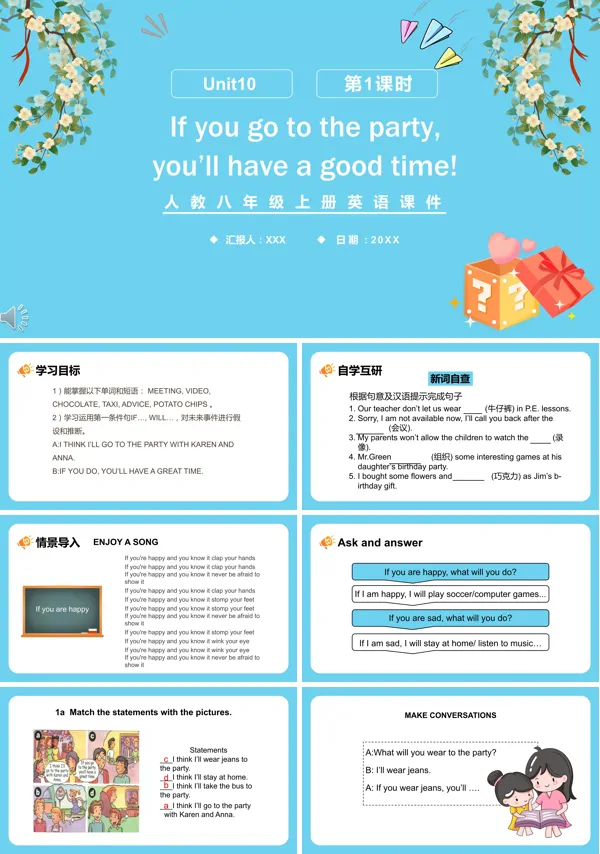 八年级英语上册If you go to the party ,you will have a good time 第一课时课件