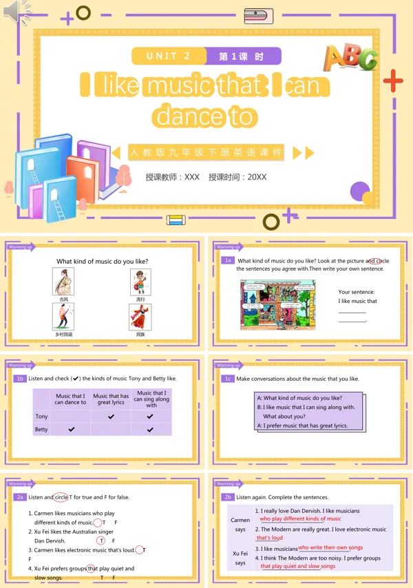 九年级英语下册I like music that I can dance to第1课时课件PPT