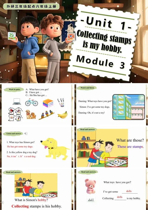 六年级英语上册外研Module 3 Unit1 Collecting stamps is my hobby PPT课件含教案