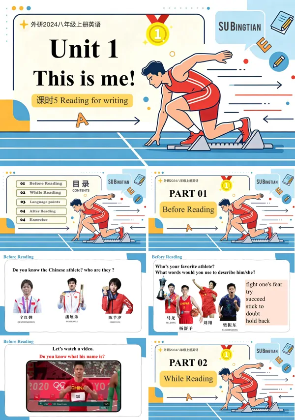 外研英语八年级上册Unit 1 课时5 Developing ideas(Reading for writing)PPT课件(含教案+导学案+分层作业)