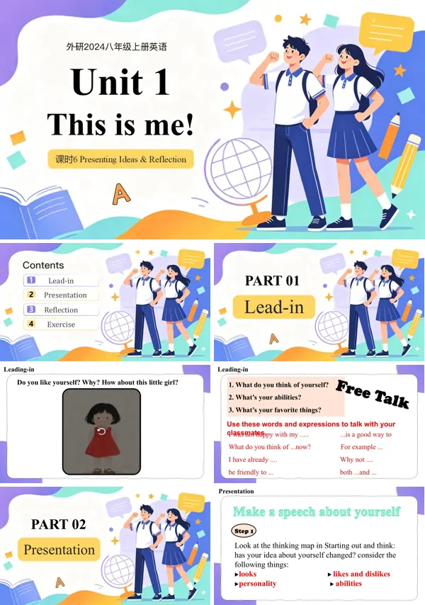 外研英语八年级上册Unit 1 课时6 Presenting IdeasPPT课件(含教案+导学案+分层作业)