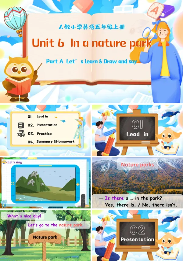 人教五年级英语上册Unit6第2课时Part A Let’s learn & Draw and sayPPT课件含教案