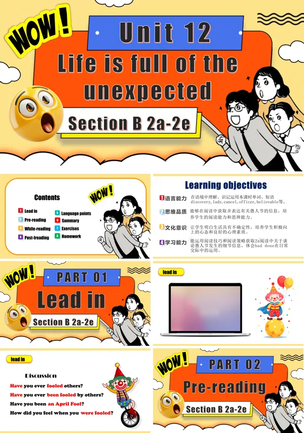 九年级英语全一册Unit 12 第5课时 Section B 2a 2e PPT课件含教案