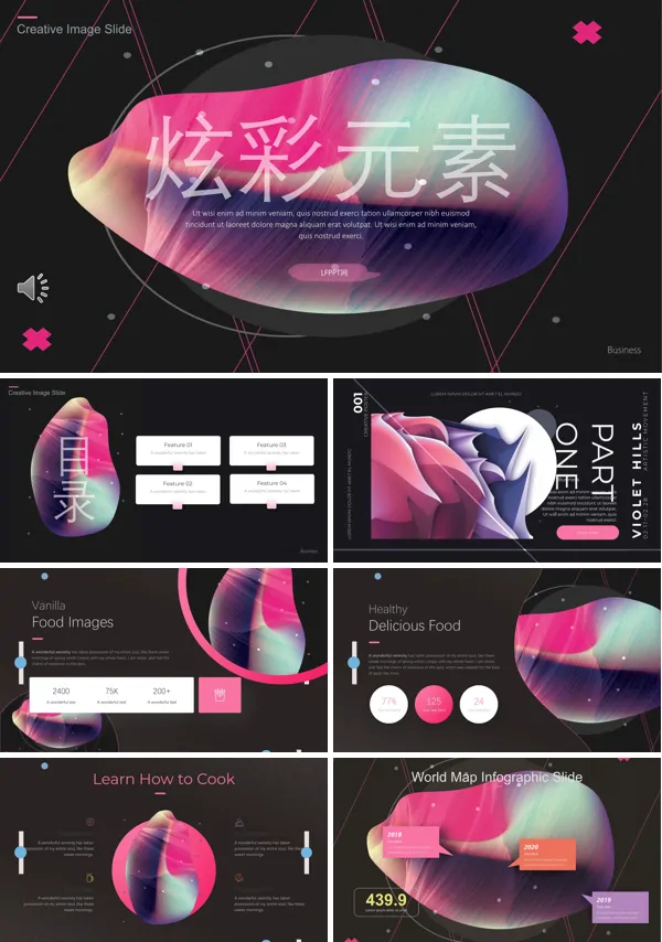 炫彩创意欧美风PPT模板