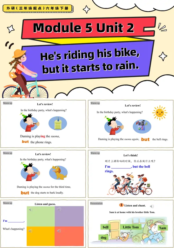 外研三年级起点六年级下册Module5 Unit2 He's riding his bike, but it starts to rain PPT课件含教案