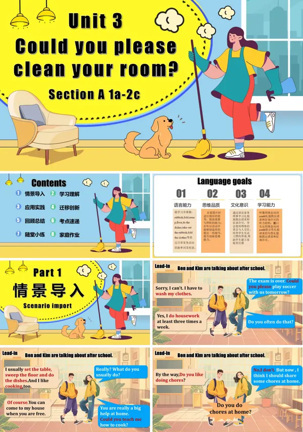 八年级英语下册Unit 3第1课时 Section A 1a 2c PPT课件含教案