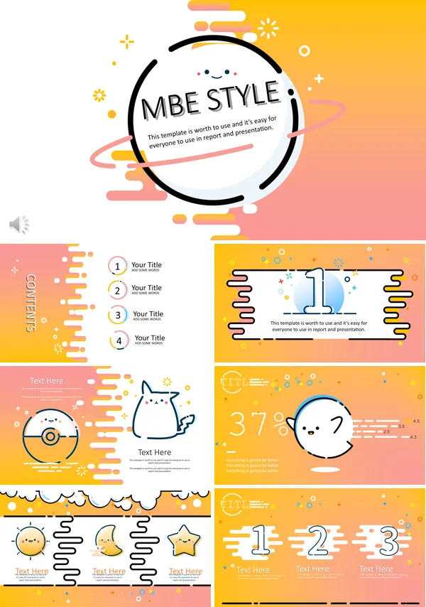 小清新MBE风格PPT动态模板