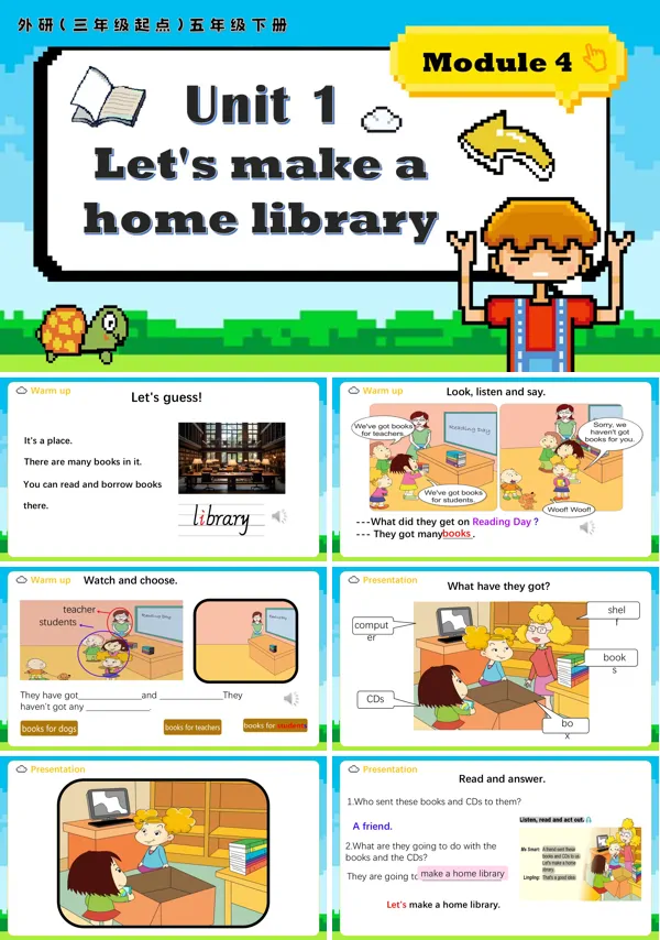 外研五年级英语下册Module 4 Unit1Let's make a home library PPT课件含教案