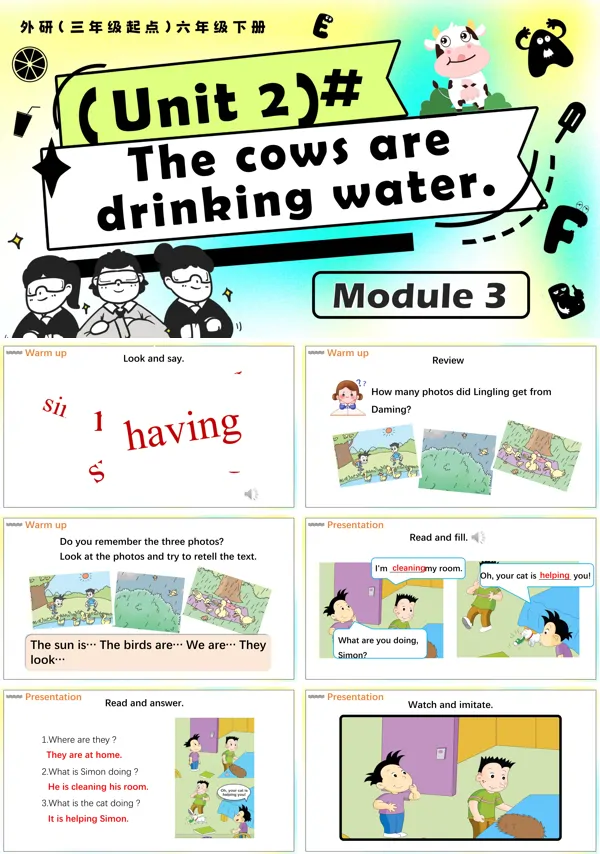 外研五年级英语下册Module3 Unit2 The cows are drinking water PPT课件含教案