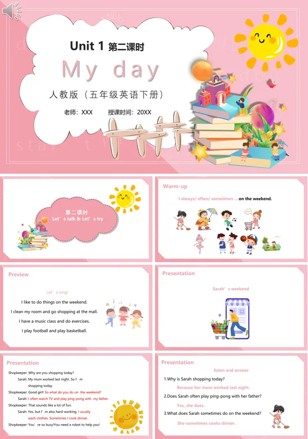 五年级下册英语《My day》第二课时的PPT模板