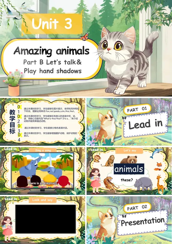 人教三年级英语上册Unit3第4课时Part B Let's talk&Play hand shadowsPPT课件含教案