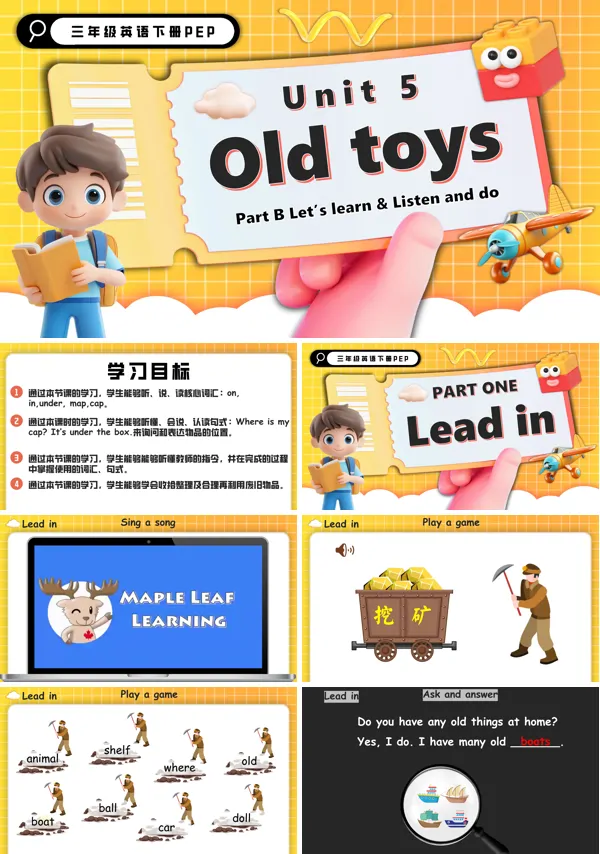 三年级英语下册Unit 5 第5课时Part B Let's learn Listen and do PPT课件含教案