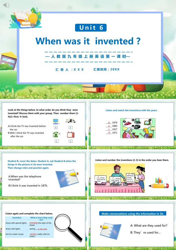 九年级上册英语课文内容“When was it invented”第一课时的PPT课件