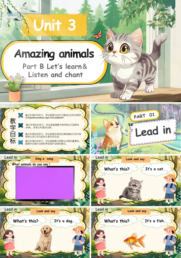 人教三年级英语上册Unit3第5课时 Part B Let's learn＆ Listen and chantPPT课件含教案