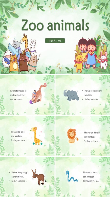 英语绘本Zoo animals PPT课件免费下载