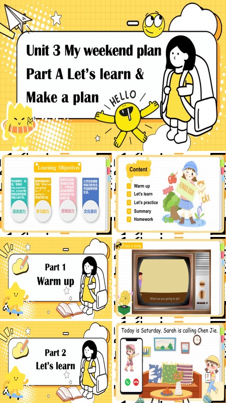 人教六年级英语上册Unit3第1课时Part A Let's learn&Make a planPPT课件含教案