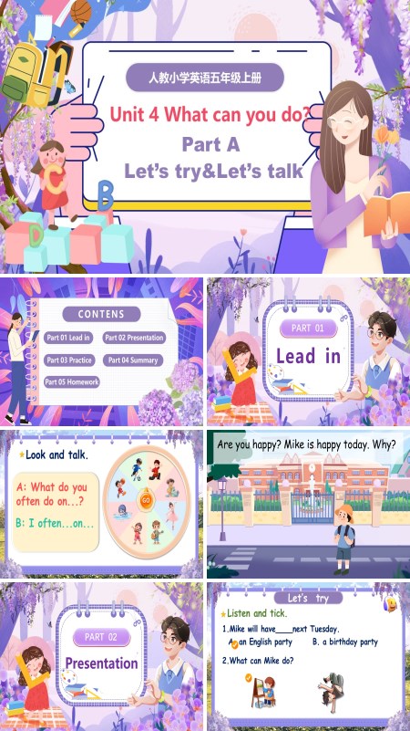 人教五年级英语上册Unit4第1课时Part A Let's try & Let's talkPPT课件含教案