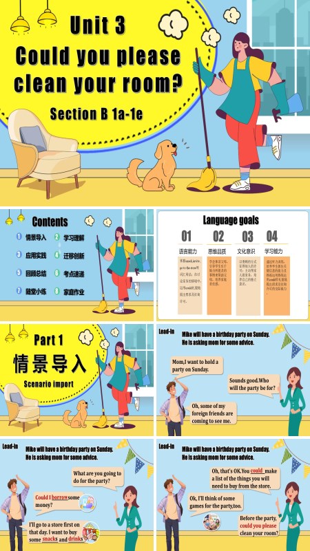 八年级英语下册Unit 3 第4课时 Section B 1a 1e PPT课件含教案