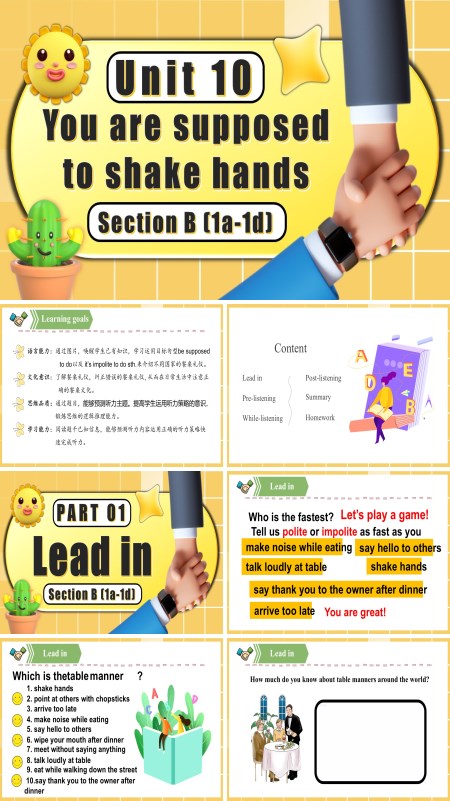 九年级英语全一册Unit 10 第4课时 Section B 1a 1d PPT课件含教案