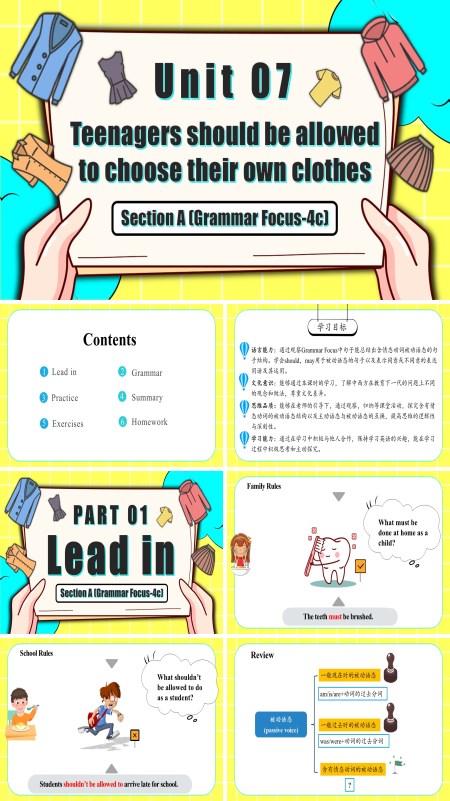 九年级英语全一册Unit 7 第3课时 Section A Grammar Focus 4c PPT课件含教案