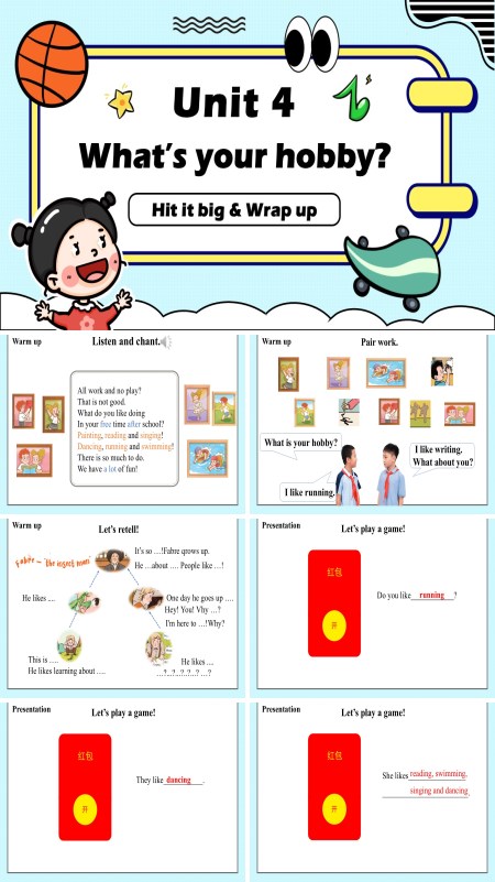 外研三年级英语下册Unit4 第3课时Hit it big Wrap up PPT课件含教案