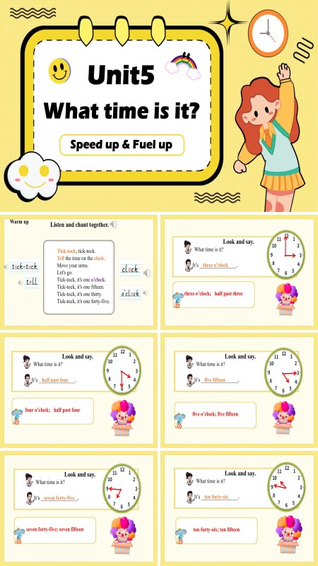 外研三年级英语下册Unit5 第2课时Speed up Fuel up PPT课件含教案