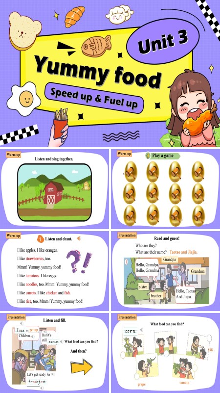 外研三年级英语下册Unit3 第2课时Speed up Fuel up PPT课件含教案