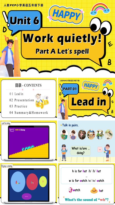 五年级英语下册PEP人教Unit6 第3课时PPT课件含教案