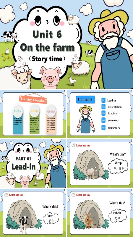 译林三年级英语下册Unit 6 第2课时 Story time PPT课件含教案