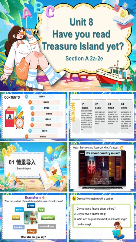 人教八年级英语下册Unit8第5课时Section B 2a-2ePPT课件含教案