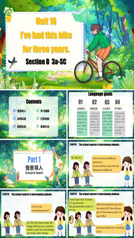 人教八年级英语下册Unit10第6课时(Section B (3a-SC)PPT课件含教案