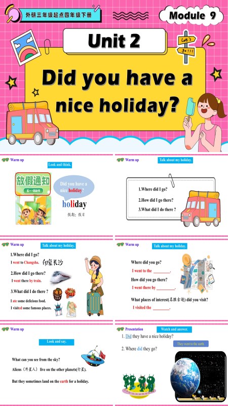 外研三年级起点四年级下册Module9 Unit2 Did you have a nice holiday？PPT课件含教案