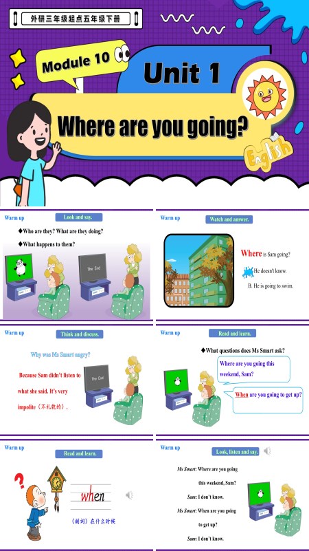 外研三年级起点五年级下册Module10 Unit1 Where are you going？PPT课件含教案