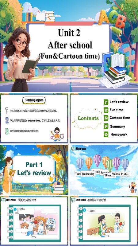 林四年级英语下册Unit 2 第2课时Fun&Cartoon time译PPT课件含教案