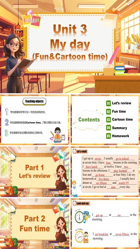 林四年级英语下册Unit3第2课时Fun&Cartoon time译PPT课件含教案