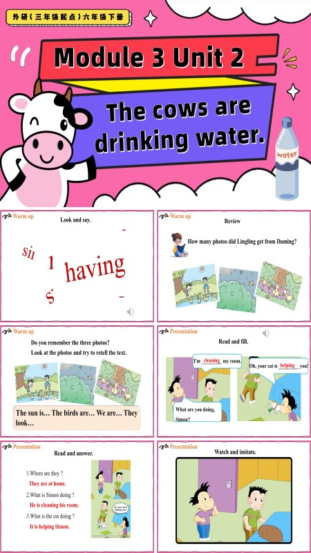 外研三年级起点六年级下册Module3 Unit2 The cows are drinking water PPT课件含教案