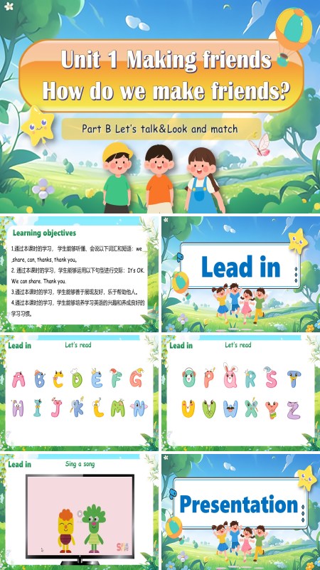 人教三年级英语上册Unit1第4课时Part B Let's talk&Look and matchPPT课件含教案