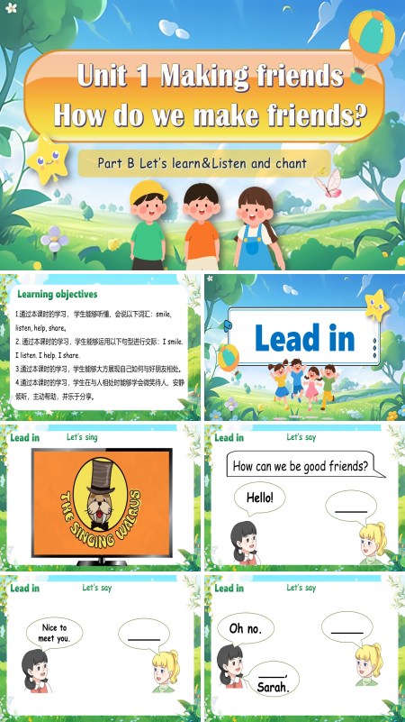 人教三年级英语上册Unit1第5课时Part B Let's learn＆Listen and chantPPT课件含教案