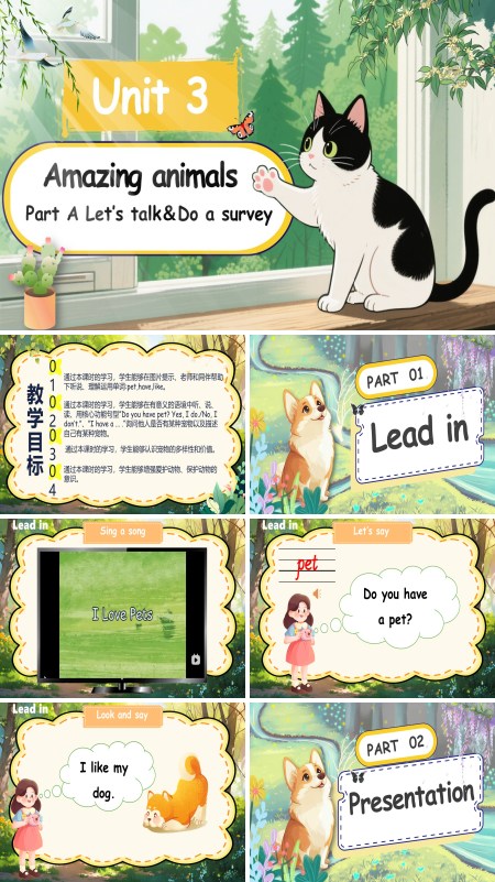 人教三年级英语上册Unit3第1课时 Part A let's talk& Do a surveyPPT课件含教案