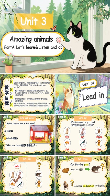 人教三年级英语上册Unit3第2课时 Part A Let's learn& Listen and doPPT课件含教案