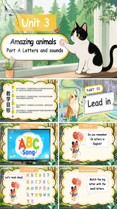 人教三年级英语上册Unit3第3课时 Part A Letters and soundsPPT课件含教案