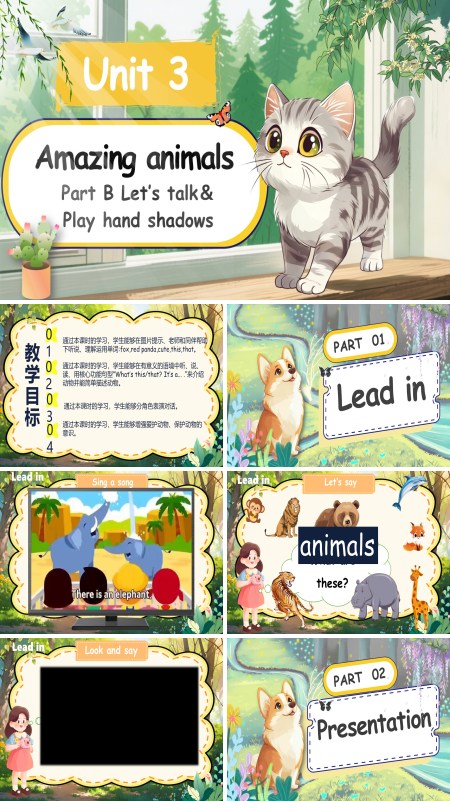 人教三年级英语上册Unit3第4课时Part B Let's talk&Play hand shadowsPPT课件含教案