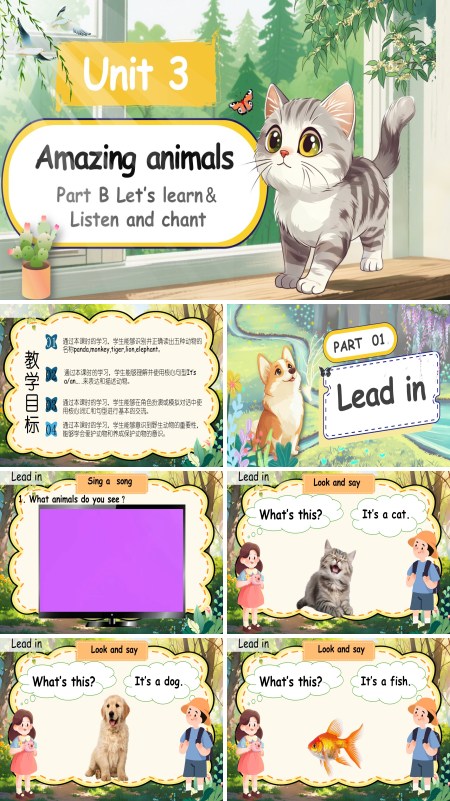 人教三年级英语上册Unit3第5课时 Part B Let's learn＆ Listen and chantPPT课件含教案