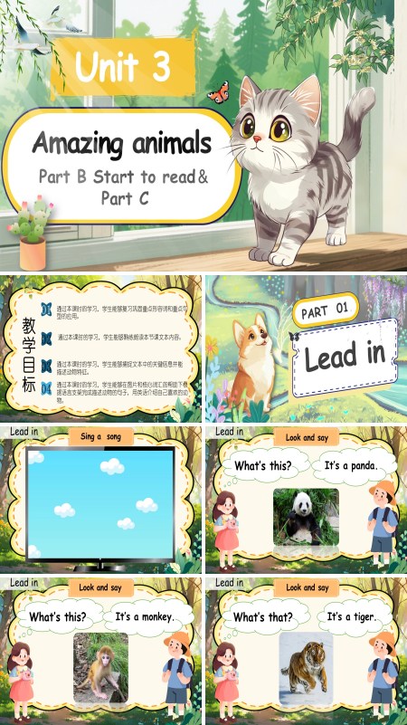 人教三年级英语上册Unit3第6课时Part B Start to read＆Part CPPT课件含教案