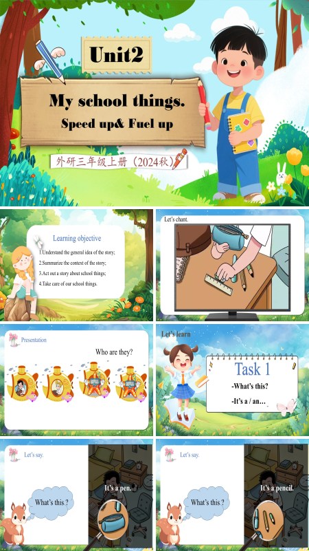 外研三年级英语上册Unit2第2课时Speed up & Fuel upPPT课件含教案