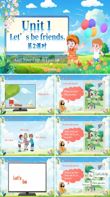外研三年级英语上册Unit1第2课时Speed up＆Fuel upPPT课件含教案