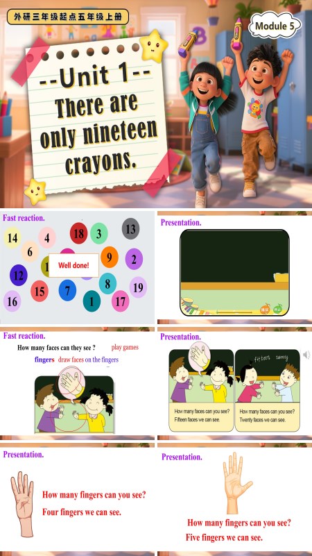 外研五年级英语上册Module 5 Unit1 There are only nineteen cryons PPT课件含教案