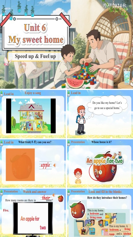 外研三年级英语上册Unit6第2课时Speed up & Fuel upPPT课件含教案