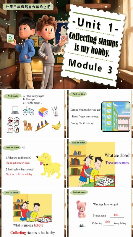 六年级英语上册外研Module 3 Unit1 Collecting stamps is my hobby PPT课件含教案
